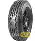 Купить Всесезонная шина SONIX PrimeMax A/T II 185/75R16C 104/102R