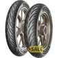 Купити MICHELIN ROAD CLASSIC 110/80R17 57V