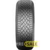Купить Зимняя шина CONTINENTAL VikingContact 7 205/50R17 93H