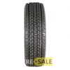 Купити Зимова шина KAPSEN IceMax RW501 245/70R17 110T