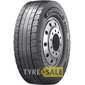 Купить Грузовая шина HANKOOK SmartFlex DL51 (ведущая) 315/70R22.5 154/150L 18PR
