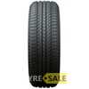 Купити Літня шина HABILEAD PracticalMax H/T RS21 255/65R17 110T