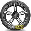 Купить Зимняя шина MICHELIN Pilot Alpin 5 265/35R20 99V XL