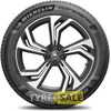 Купити Зимова шина MICHELIN Pilot Alpin 5 SUV 275/50R20 113V XL M0