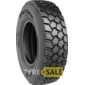 Купити Грузова шина PETLAS RM 910 (ведуча) 16.00R20 173/170G