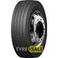 Купити Вантажна шина CROSSWIND CW-HS02 (рульова) 265/70R17.5 145/143J