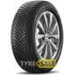 Купить Всесезонная шина KLEBER Quadraxer 3 205/65R15 99V XL