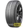 Купить Зимняя шина YOKOHAMA Advan Winter V907 235/35R19 91W XL