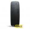 Купити Зимова шина DOUBLESTAR WinterKing DW16 215/50R18 92T