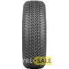 Купить Зимняя шина Nokian Tyres Snowproof 2 205/65R16 95H (2023)