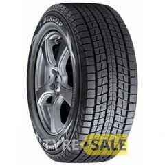 Купить Зимняя шина DUNLOP Winter Maxx SJ8 245/50R19 105R