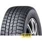 Купить Зимняя шина DUNLOP Winter Maxx WM02 225/45R18 95T