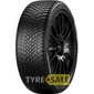 Купити Зимова шина PIRELLI Cinturato Winter 3 195/55R20 95H XL
