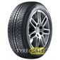 Купить Зимняя шина WANLI SW611 185/65R14 81T