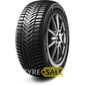 Купить Зимняя шина MARSHAL MW31 185/65R15 92R XL