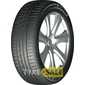 Купити Літня шина HABILEAD HF330 205/45R16 87W