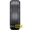 Купити Літня шина CROSSWIND Comfort Peak 205/55R16 91V